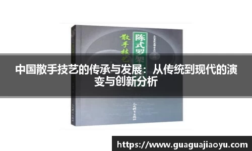 365WM完美体育官方app