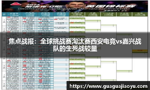 365WM完美体育官网
