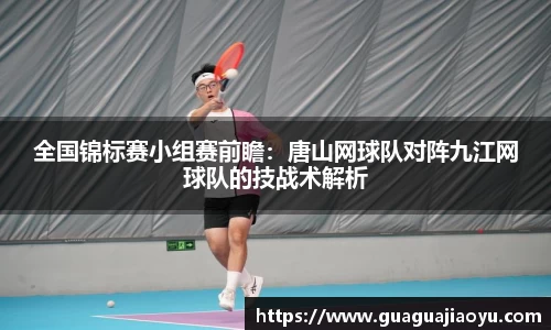 365WM完美体育官方app