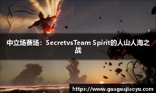 365WM完美体育官方app