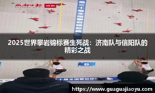 365WM完美体育官方网站