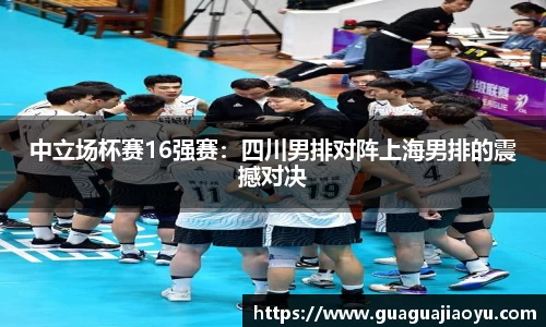 365WM完美体育官网