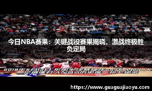 365WM完美体育官网